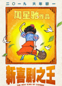 免费特黄级夫费生活片